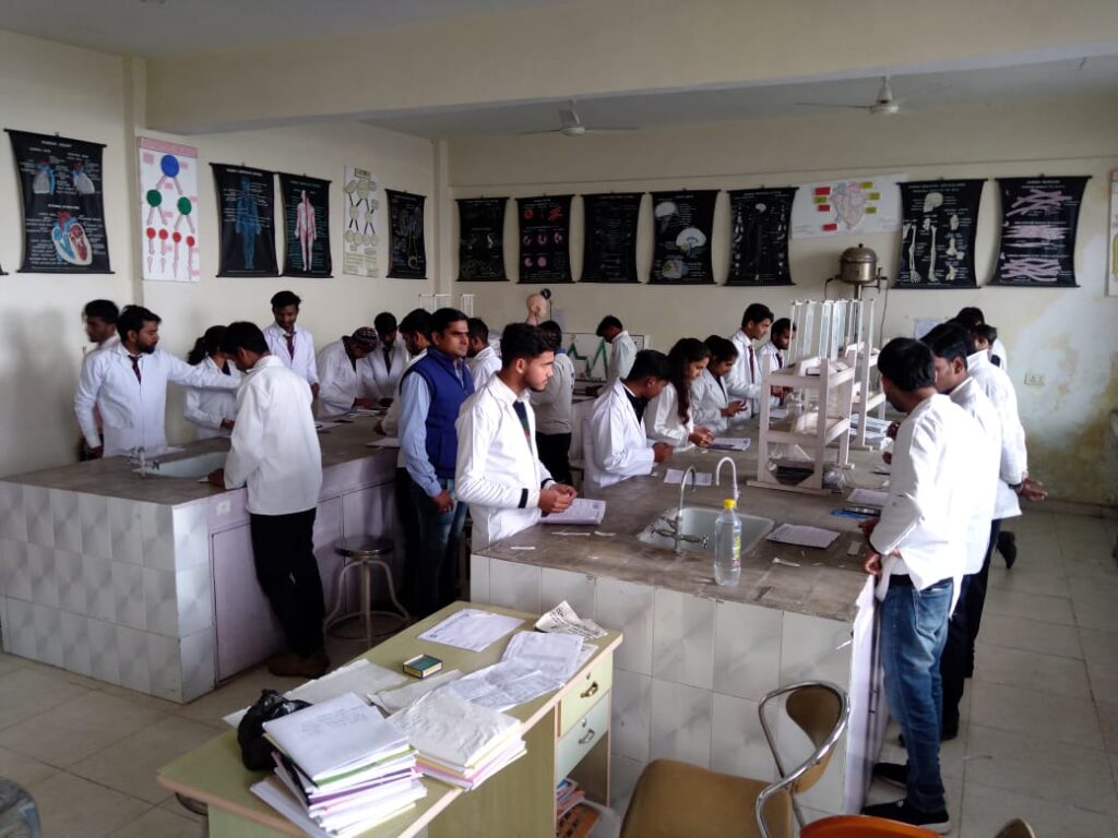 top ranking D.Pharm college in Mathura