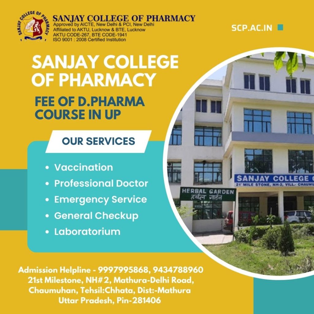 Fees of D.Pharma Course in UP