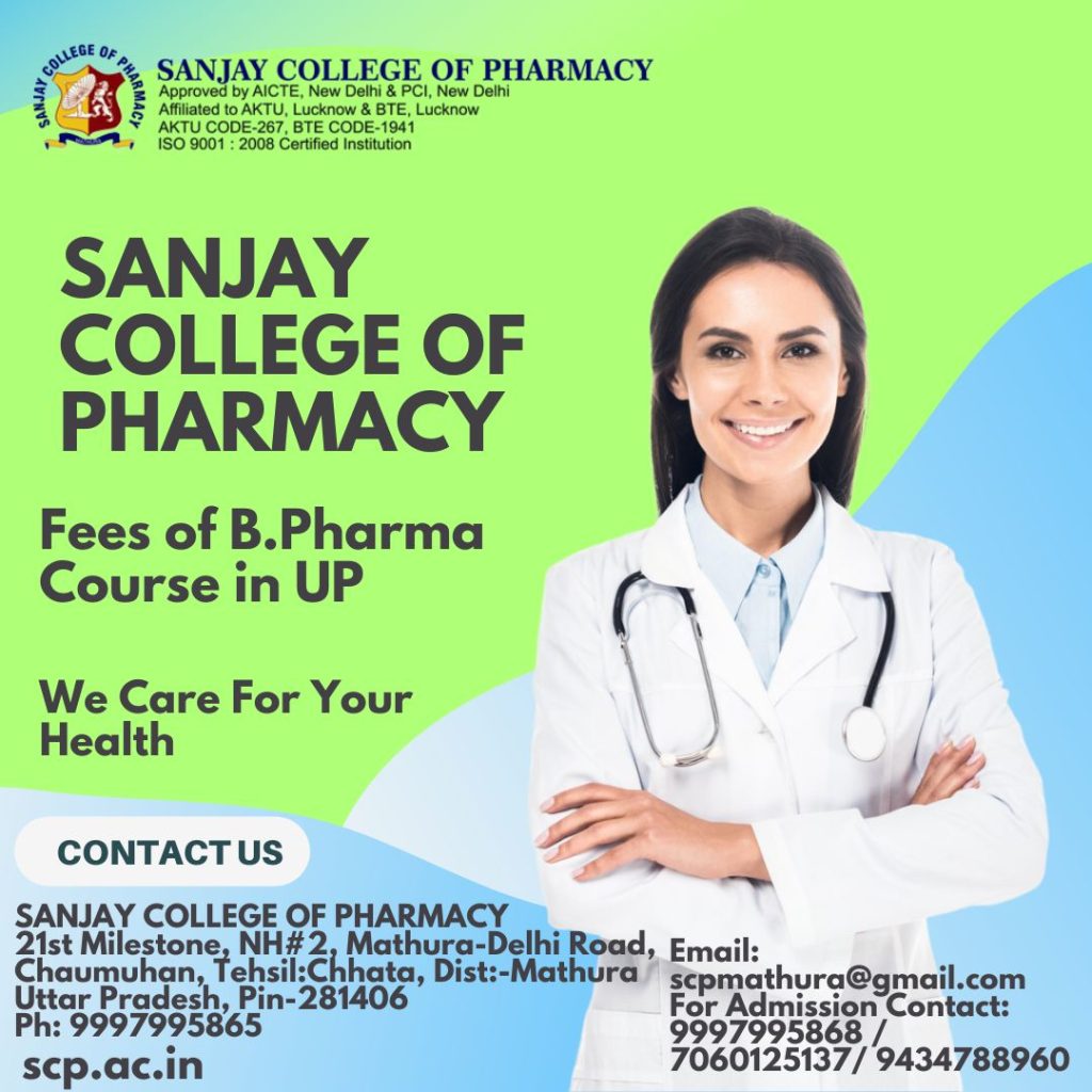 Fees of B.Pharma Course in UP